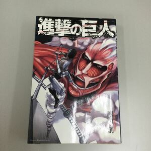 1円スタート　進撃の巨人 全34巻　全巻セット　レンタル落ち漫画　中古