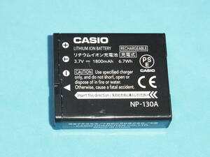 カシオ 未使用品 純正バッテリー NP-130A 管理440