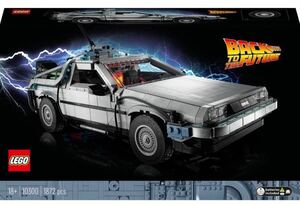 未使用バック・トゥ・ザ・フューチャー デロリアン・DMC-12 10300 ミニフィグのみ！新品 LEGO 大人レゴ 