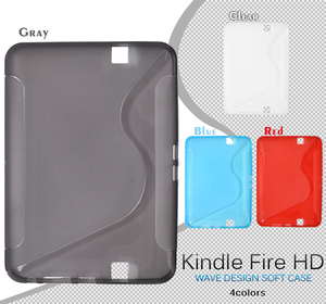 Kindle Fire HD専用！ウェーブデザインソフトケース！