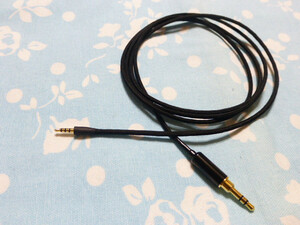 B＆W P5S2 P7 P9 KPPV-SW 13/0.08x2C 3.5mm3極 + コンパクト ステレオミニ トープラ販売 2.5mm4極 ver iPod iPhone Bowers & Wilkins