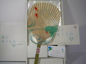 ○水うちわ　長丸　金魚　未使用品