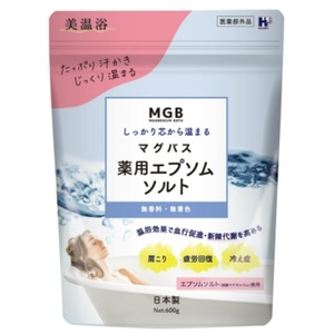 マグバス薬用エプソムソルト無香料 × 18点