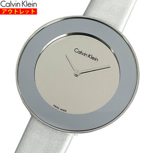 Calvin Klein カルバンクライン 腕時計 新品・アウトレット K7N23UP8 Chic まる シルバーミラー クォーツ レディース レザー 並行輸入品