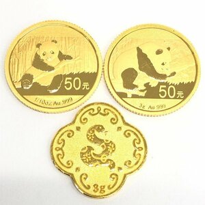 K24IG　中国　パンダ金貨　1/10oz　純金メダル　3枚まとめ　総重量9.2g【CDAX7052】