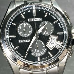 CITIZEN シチズン EXCEED エクシード ebs74-5103 ソーラー電波 エコドライブ 腕時計 チタン ダイレクトフライト アナログ ブラック