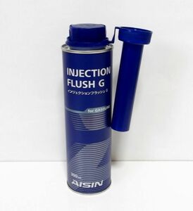 AISIN アイシン ガソリン添加剤 INJECTION FLUSH G（インジェクション・フラッシュ・ジー）カーボン除去 燃費改善 内部洗浄 腐食防止