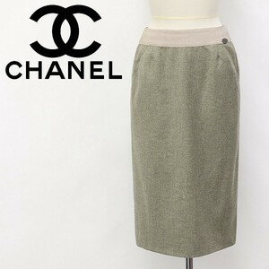 ◆CHANEL/シャネル 99A カシミヤ混 ロゴプレート付 ミモレ丈 ウール スカート グリーンベージュ 36