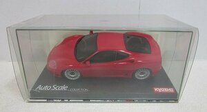 ■ KYOSHO 京商 1/27 Ferrari 360modena グロスコートボディ仕様 ミニッツレーサー用替えボディ オートスケールコレクション