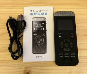 ボイスレコーダー 32GB大容量 高音質 1.4インチ液晶画面 ワンボタン録音 ICレコーダー パスワード保護 スピーカー内蔵　日本語説明書