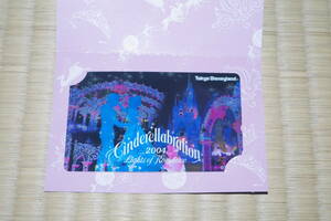 東京ディズニーランド　Cinderellabration Lights of Romance 2004　テレホンカード　（５０度数・未使用品）