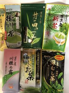 送料無料　日本茶飲み比べ　18種類　合計18袋