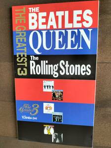 ★THE BEATLES／QUEEN／The Rolling Stones「THE GREATEST ３」1994年 東芝EMI 冊子 非売品 新品！美品！即決！3