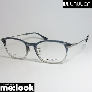 AMIPARIS アミパリ　ラウレア LAULEA 日本製 JAPAN 眼鏡 メガネ フレーム LA4046-BLH-51 度付可 ブルーハーフ