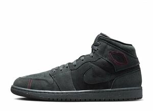 Nike Air Jordan 1 Mid SE Craft "Dark Smoke Grey" 30cm FD8634-001