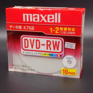 mb461 外装破れあり maxell データ用 DVD-RW 4.7GB 2倍速対応 インクジェットプリンタ対応ホワイト 10枚 5mmケース入 DRW47PWB.S1P10S A