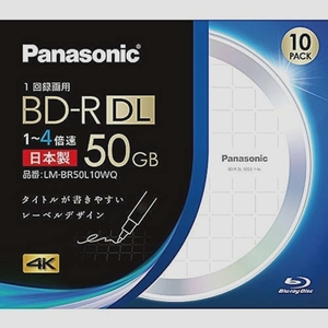 送料無料★パナソニック LM-BR50L10WQ 録画用4倍速ブルーレイディスク 片面2層50GB（追記型） 10枚パック