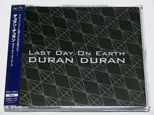 DURAN DURAN / LAST DAY ON EARTH // CDS デュラン デュラン