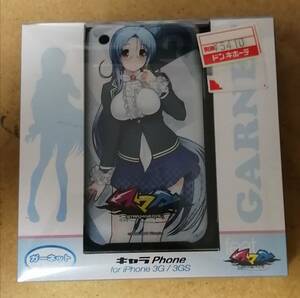 ★ iPhone 3G/3GS用 キャラケース “GARNET” ★