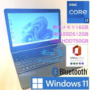 [最強i7+新品メモリ8GB+新品SSD512GB+HDD750GB] NEC Lavie Intel core i7-4700MQ/Windows11/office2019 H&B/Blu-Ray/Webcam/USB3.0/BLT
