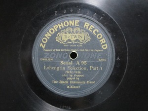 ★☆SP盤レコード The Black Diamonds Band Lohengrin Selection 蓄音機用 中古品☆★[655]