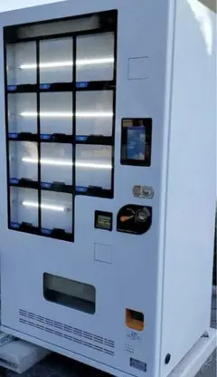 冷凍自動販売機　ど冷えもん