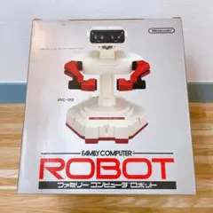 【新品未使用】ファミリーコンピュータ　ロボット