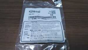 SMC KQ2S06-01AS ワンタッチ管継手 新品10個 φ6 ハーフユニオン