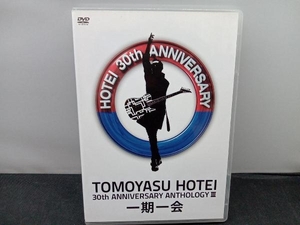 DVD 30th ANNIVERSARY ANTHOLOGYⅢ 一期一会 布袋寅泰