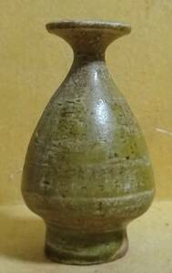中国宋代　黄釉　花瓶　茶入　時代保証