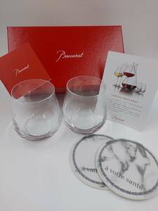 美品 Baccarat バカラ シャトーバカラ ペアグラス ロックグラス グラス タンブラー S 食器 ブランド ２客セット