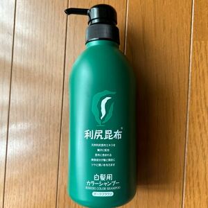 Sastty 白髪用 利尻カラーシャンプー お徳用 500ml ダークブラウン