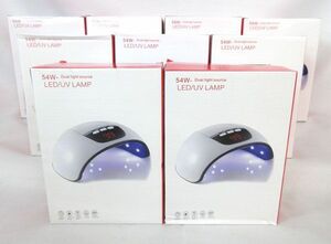 送料300円(税込)■vc382■(0411)ネイルランプ UV・LEDランプ 2種 9点【シンオク】