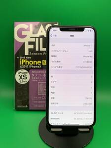 ★美品 iPhone Xs 256GB SIMフリー 格安SIM可 SoftBank ○ MTE02J/A スペースグレー 中古 新古品 EP0455 