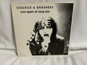 Siouxsie & Banshees「Live again at long last」1LP (Ltd150)
