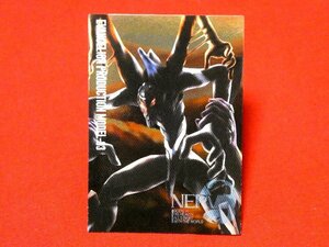 エヴァンゲリオン　Neon Genesis Evangelion　Trading Card　キラカードトレカ　SSP110