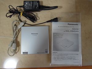 Panasonic ポータブルDVD-ROM＆CD-R/RWドライブ KXL-CB45AN USED
