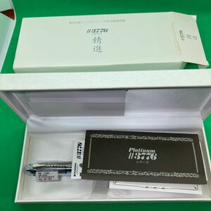 限定生産シリアルナンバー付万年筆　♯3776 精進　透明軸　新品