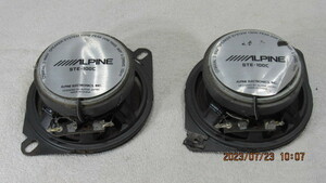 車用 ミニ　スピーカー　ALPINE　STE-100C 裸　径は10cm　重さは550g　２個　鳴ります　中古
