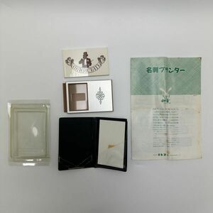 『名刺プリンター/テンヨー/説明書付』テーブルマジック手品奇術道具キット