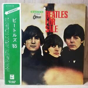 【LP】赤盤 The Beatles - Beatles For Sale - OP-8442 - *14