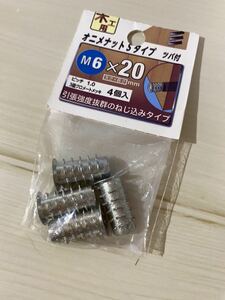 YAHATA オニメナット Sタイプ M6x20mm 4個入り ※未開封品