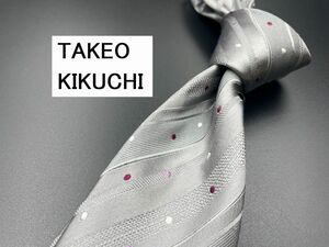 【超美品】TAKEOKIKUCHI　タケオキクチ　ドット柄　ネクタイ　3本以上送料無料　シルバーグレイ　0303053