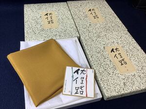 佐保路 帛紗 4点 まとめ 友禅染　ふくさ 帛紗 茶道具　お茶帛紗 MI042705