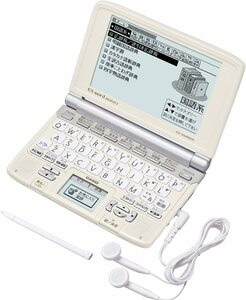 CASIO Ex-word 電子辞書 XD-SW6500BG-CA スペシャルカラーベージュ 本革ケ (中古品)