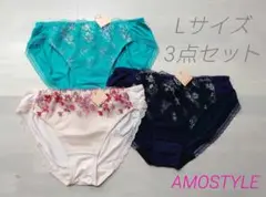 ＊AMOSTYLE　アモスタイル　ショーツ　Lサイズ　グリーン　ネイビー　ピンク