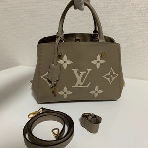 美品　LOUIS VUITTON ルイヴィトン　モンテーニュBB バイカラー　2way ハンドバッグ　ベージュ系　