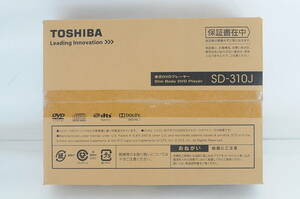 [MAB03]新品 未開封品 東芝DVDプレイヤー SD-310J TOSHIBA Slim Body DVD Player リモコン付き 箱付き DVDディスクプレーヤー D端子搭載