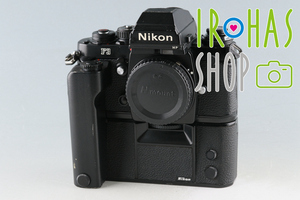 Nikon F3 HP 35mm SLR FIlm Camera + MD-4 #52790D2#AU