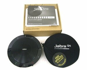 《大関質店》Jabra ジャブラ スピーカーフォン Speak 510 PHS002W 7510-209 新品同様